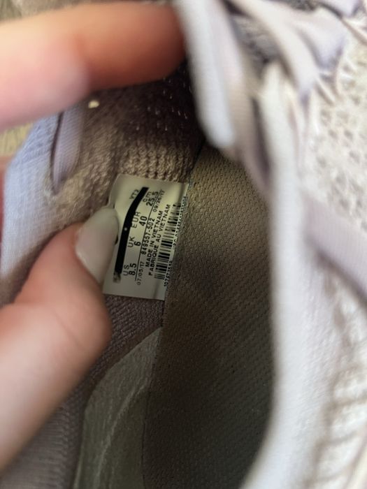 adidasi nike vapormax