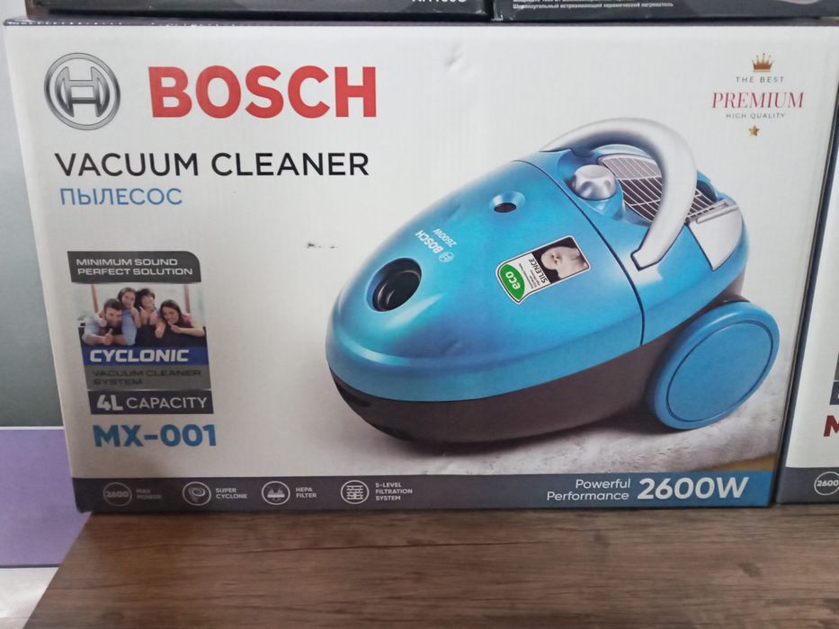 Bosch MX-001 пылесос оптом/розницу/гарантия +доставка