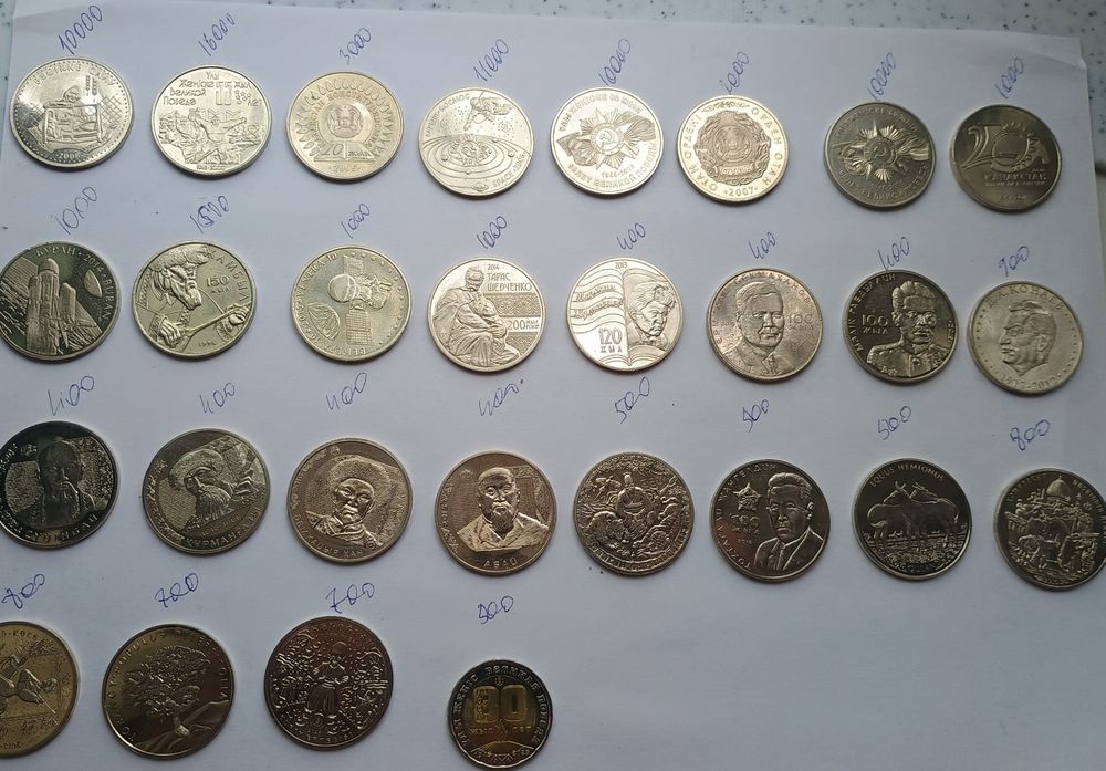 Продам монеты Казахстана