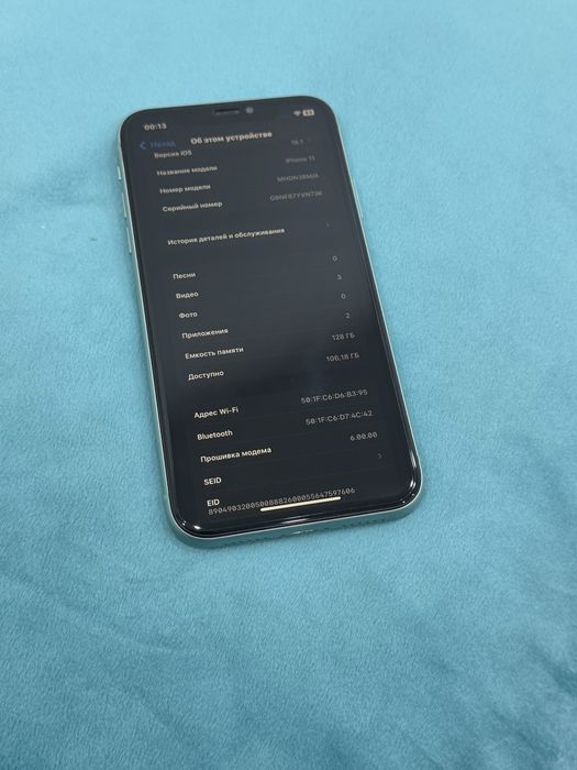 Айфон 11 iphone 11