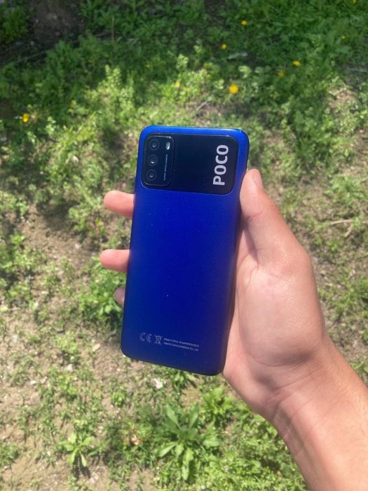 Поко м3 сатылады