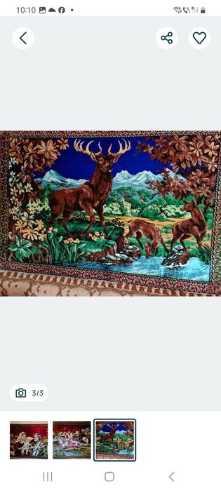 Carpete pentru perete - 2 modele diferite - 200 lei per bucată