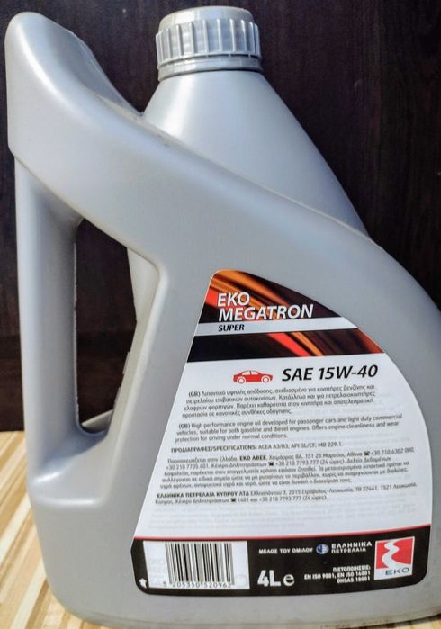 4 литра качествено моторно масло EKO MEGATRON SUPER 15W-40