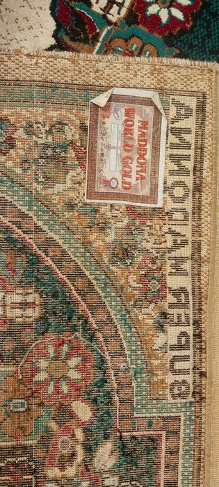 Глем 5×2.5 размер 650мын