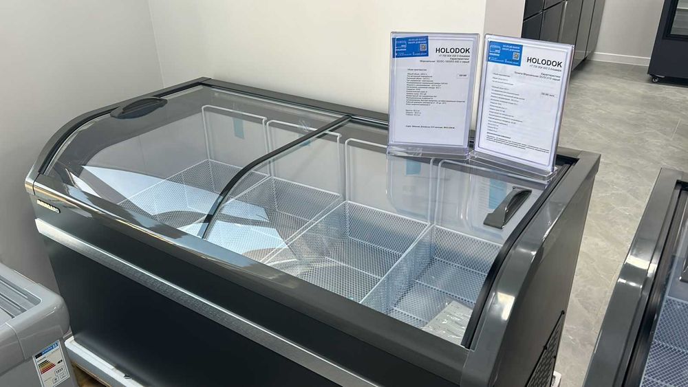 Новый Витринный морозильник холодильник