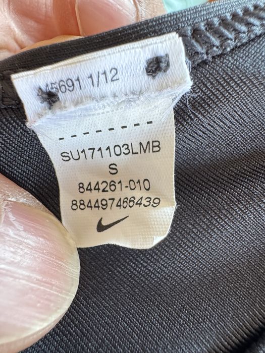 Дамско бюстие Nike