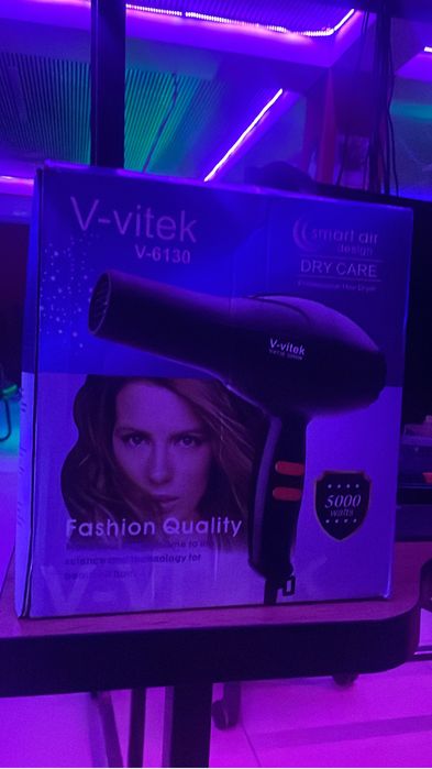 Продам Фен Vitek