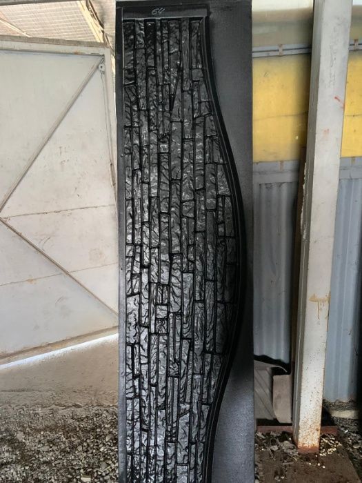 Matrite pentru garduri