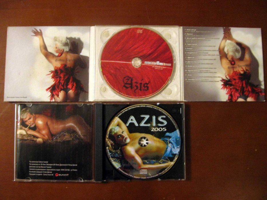 CD , Видео касети - Ч А Л Г А - ДЕСИСЛАВА  ,ПРЕСЛАВА ,ИВАНА , и други