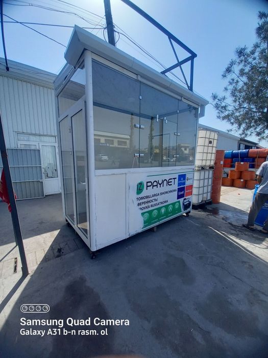 Akfa savdo dokoni butka