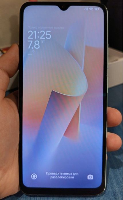 Xiaomi Redmi 12C