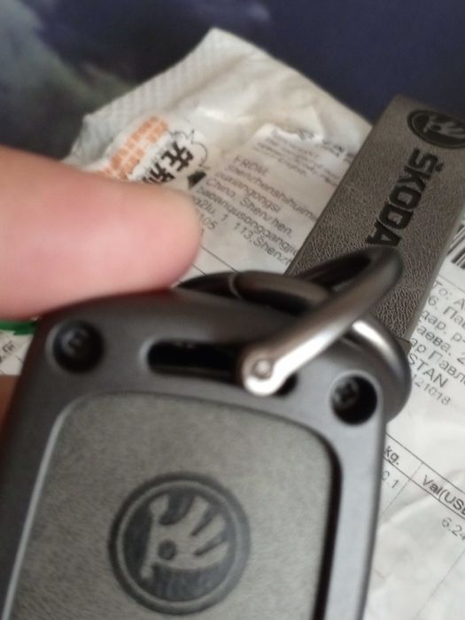 Металлический брелок на Skoda