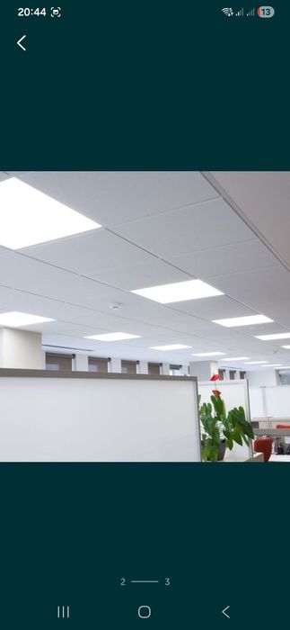 Потолочное Освещение Армстронг 60Вт 6500к