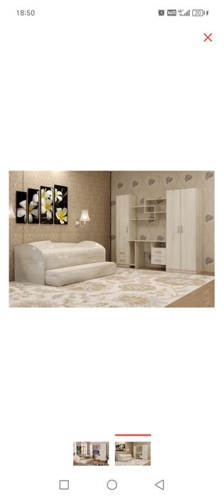 Детский гарнитур