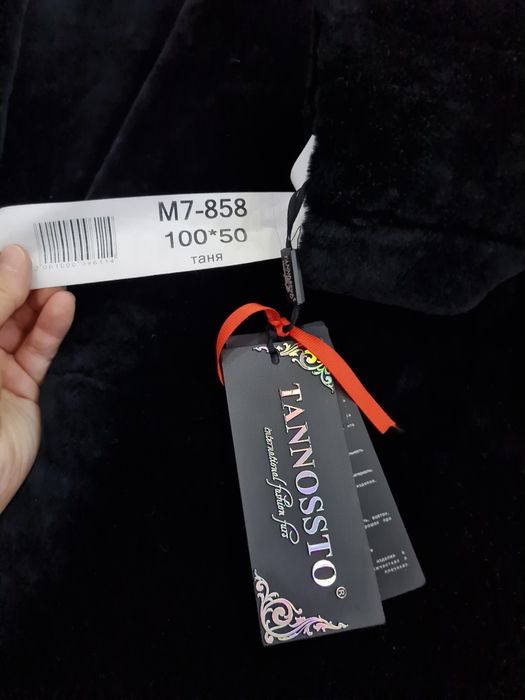 Продам шубу новую