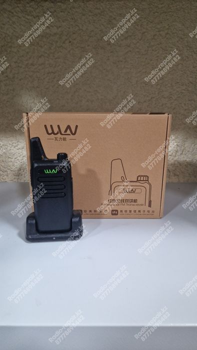 Рации портативные Kenwood TK2107.