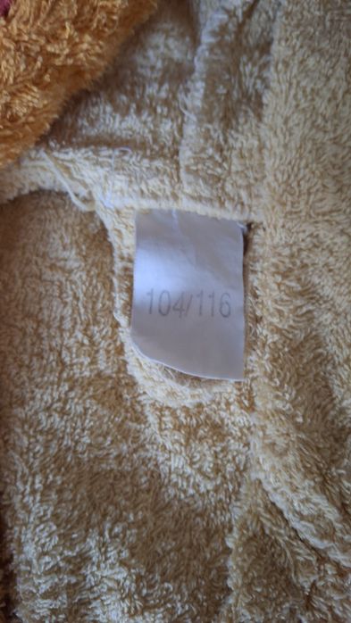 Детски халати 104/116 и 134/140