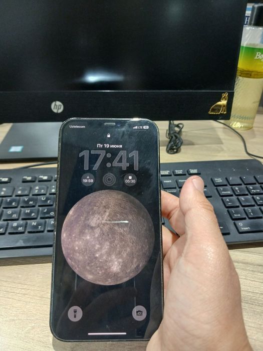 Iphone 12 pro max