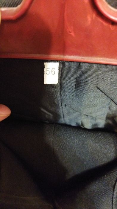 Новая форма. 56р.