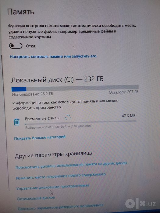 DELL Optiplex 360