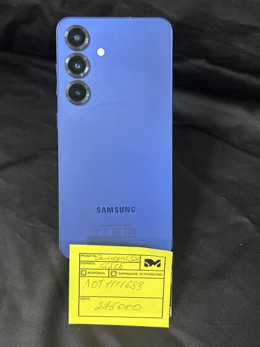 Samsung S 25 128gb лот (111/1683)