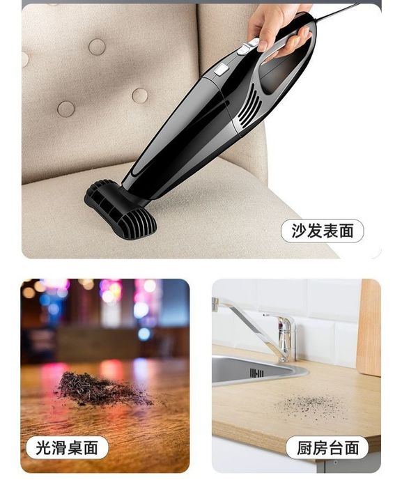 Беспроводной мини пылесос для автомобиля  мошьный 26800pa