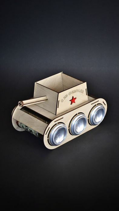 Танк под пенные напитки