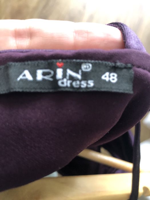 Тъмно лилава рокля за повод