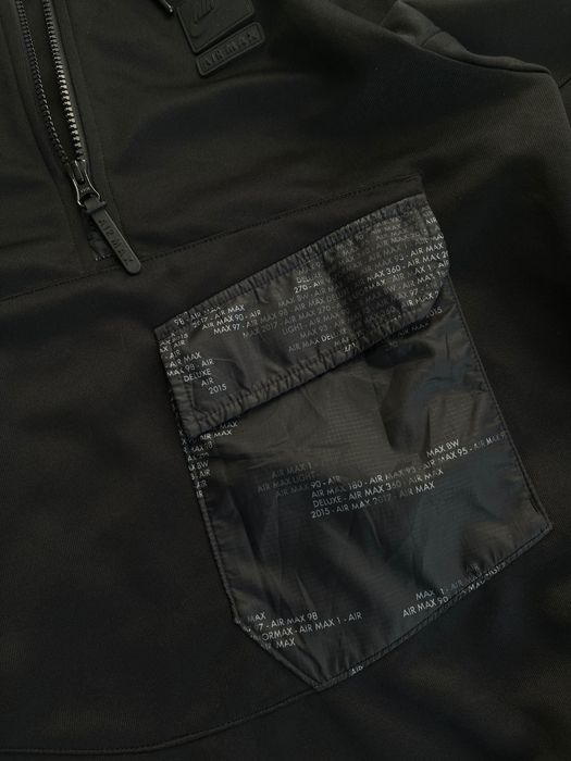 Мъжко горнище : NIKE AIR MAX 360 XS