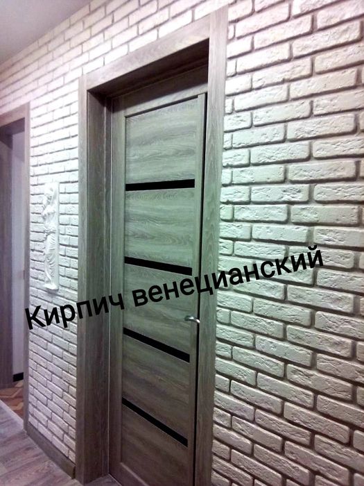 Декоративный камень, кирпич, 3Dпанели