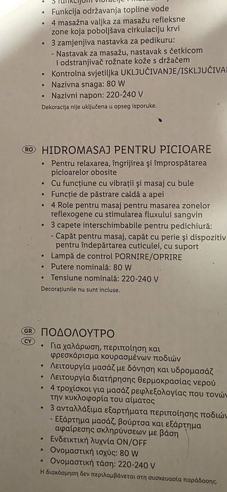 Aparat hidromasaj picioare Silvercrest
