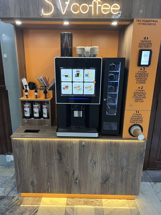 Кофе аппарат самообслуживания