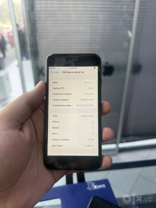 iPhone 7 32 gb arzon