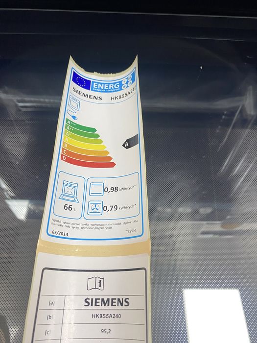 Готварска печка SIEMENS HK9S5A240, 66 л.