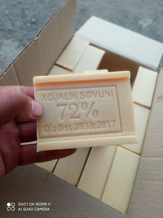 Xoʻjalik kir sovuni