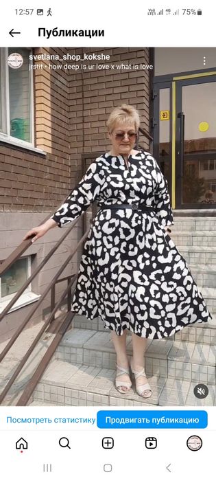 Продам платья любое по 7000 тг