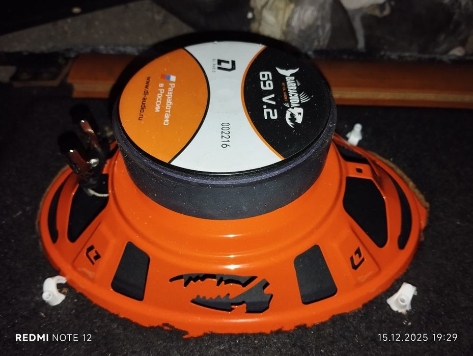 Динамик овал Dl audio