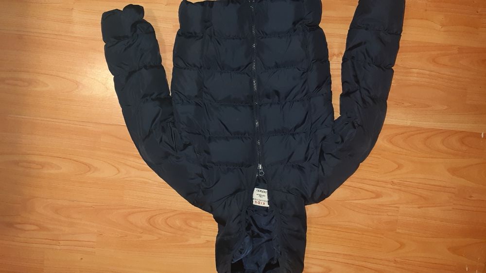 Детско яке тънко