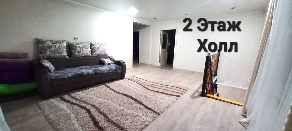 Продам дом в районе ипподрома