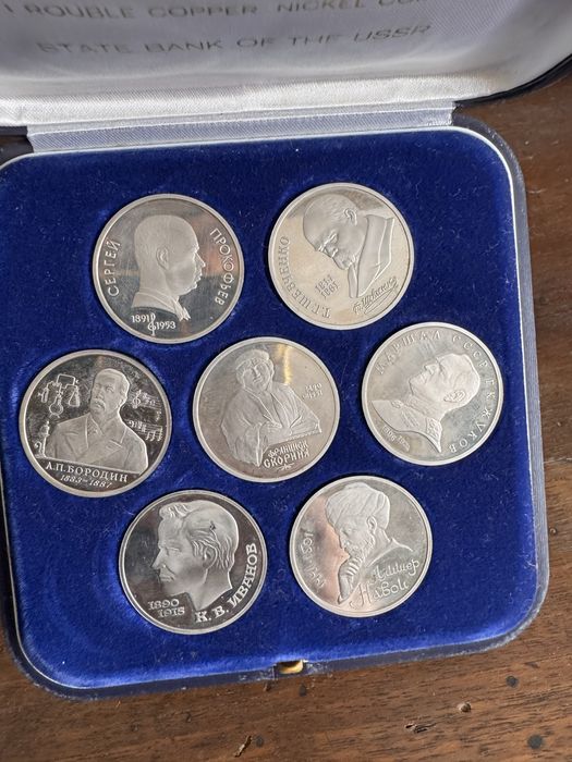 Набор памятных монет 1 рубль СССР 1 Rouble Copper