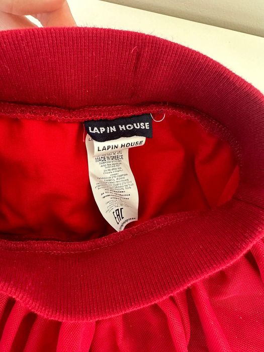 Детска поличка Lapin House