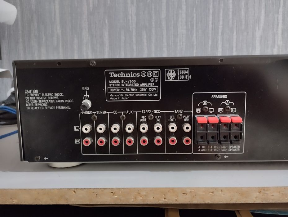 Усилитель Тechnics  SU - V 500