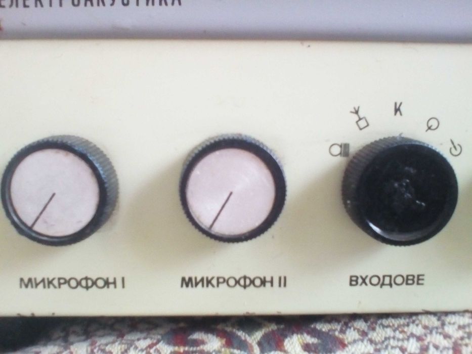 Електроакустика, българско производство, Горна Оряховица