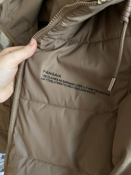 Куртка весенняя.