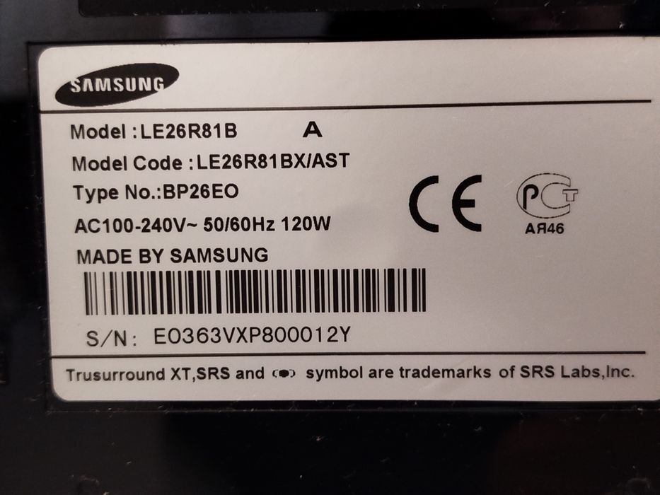 Продаю телевизор Samsung