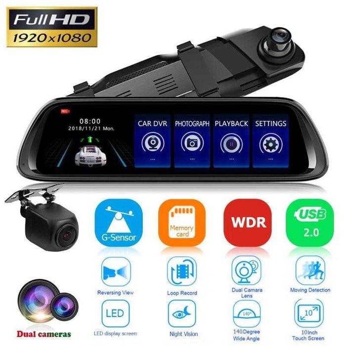 Видеорегистратор огледало с две камери  DVR 9.66 инча FULL HD