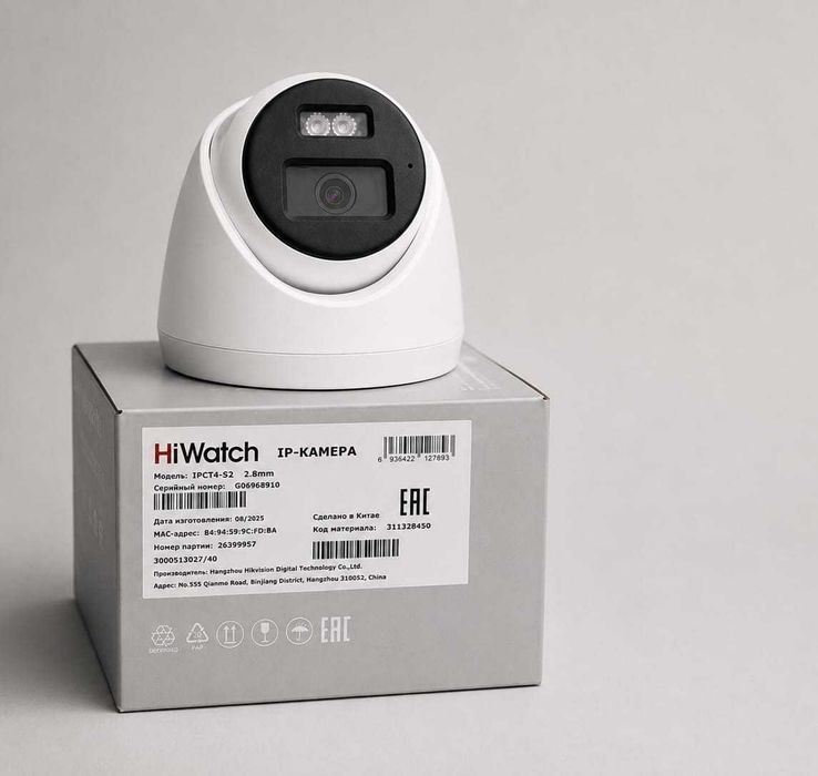 IP камера HiWatch 4 мп, с микрофоном