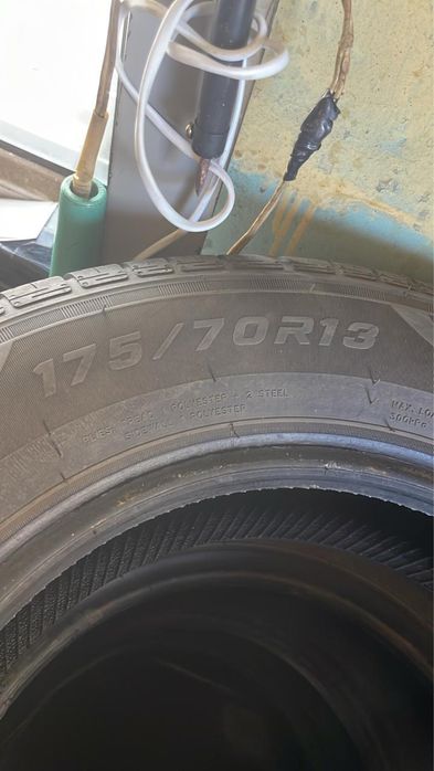 Покрышки на  13  175/70/13