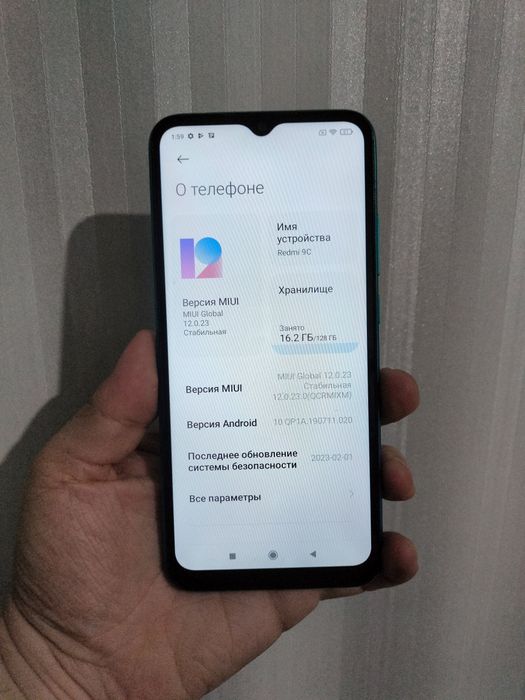 Продам Redmi 9C 128gb