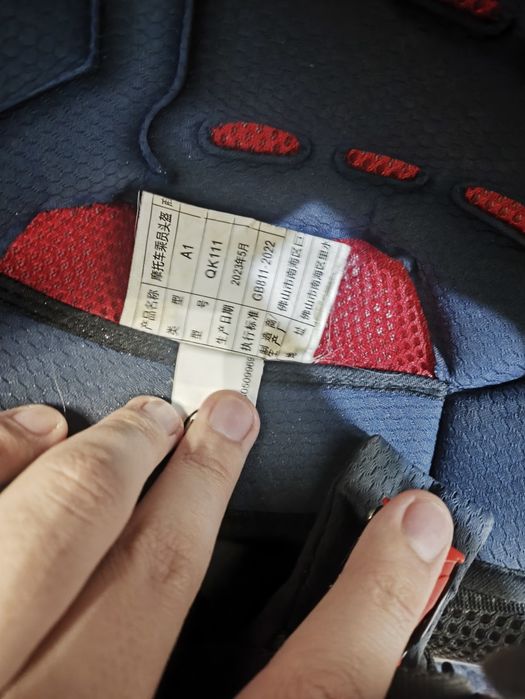 Мотоциклетный шлем QIKE